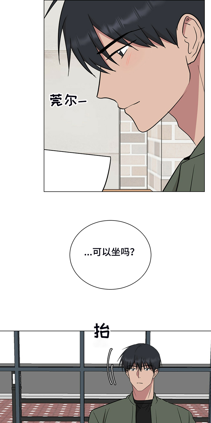第56话12