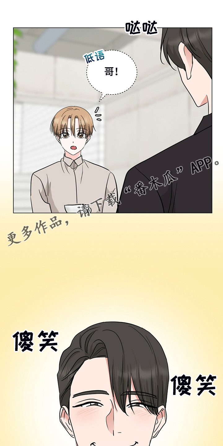 第56话0