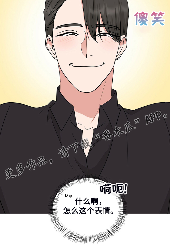 第55话17