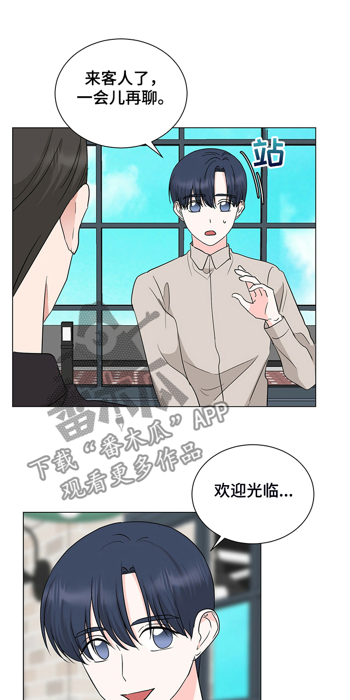 第55话1