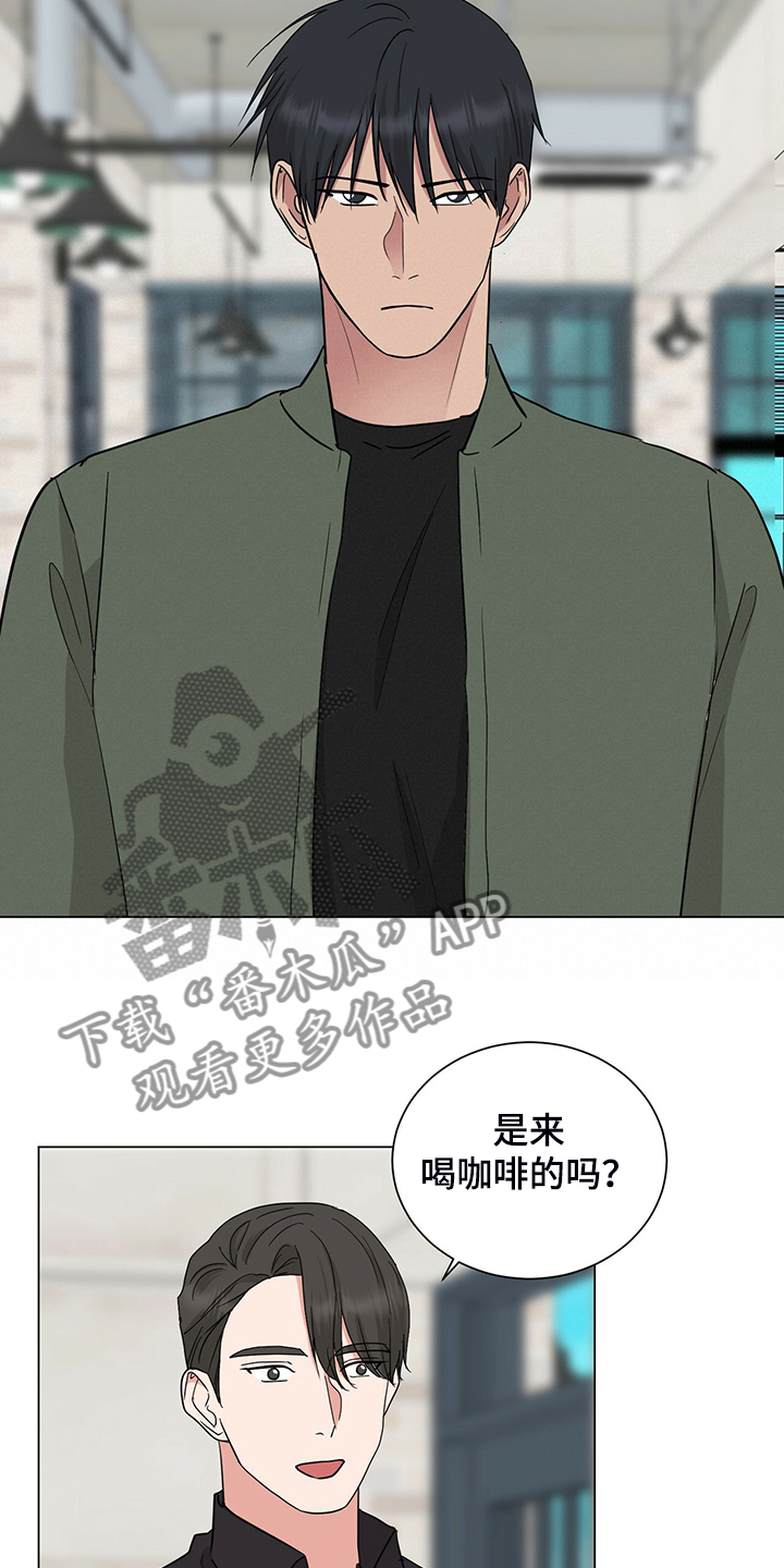 第55话4
