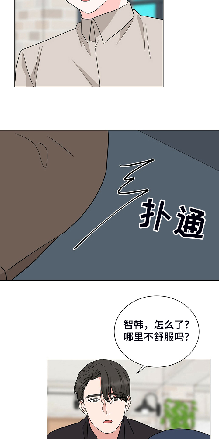 第55话2