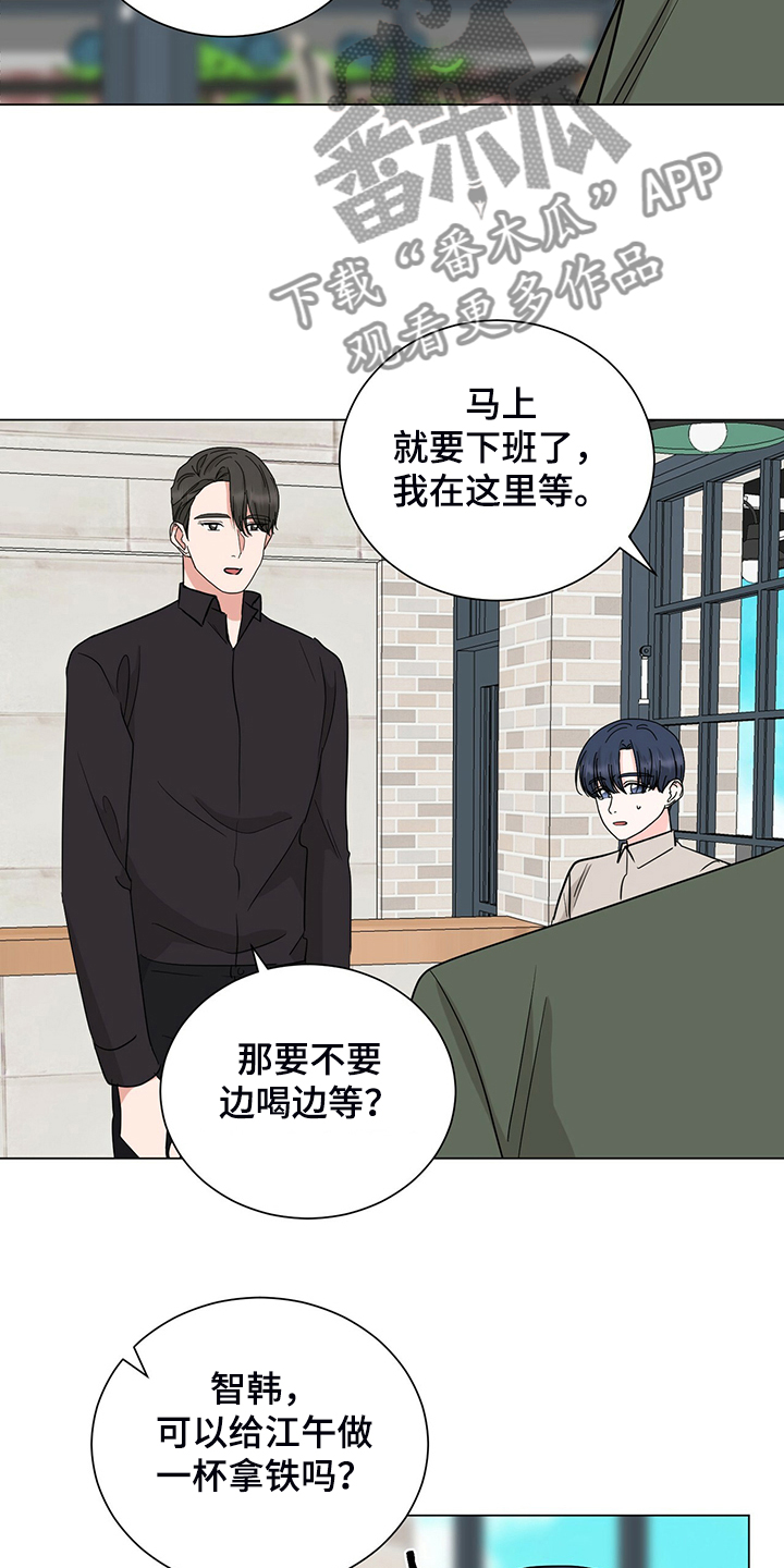 第55话7