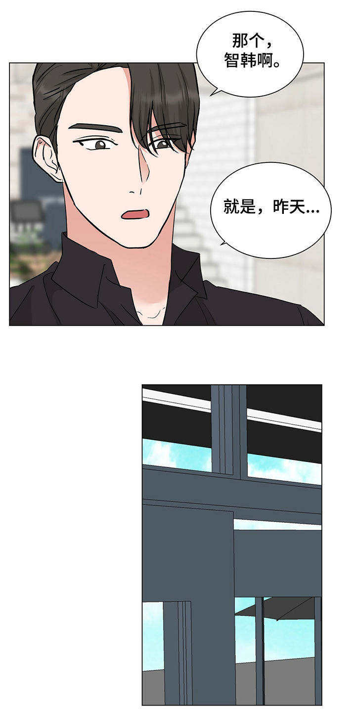 第55话0