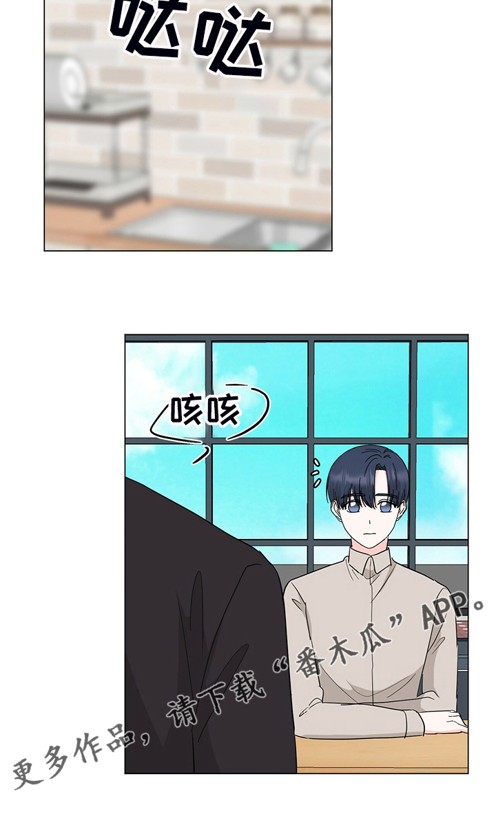 第54话24
