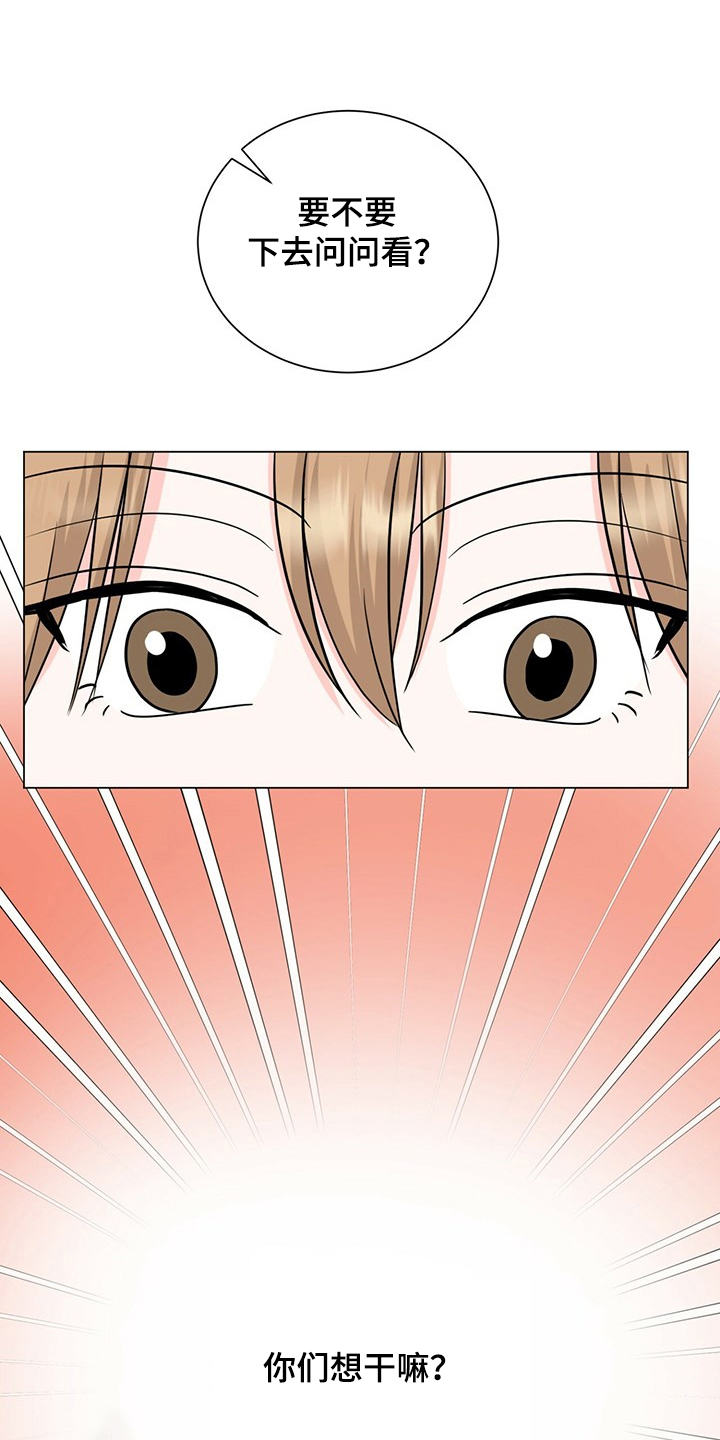 第54话0