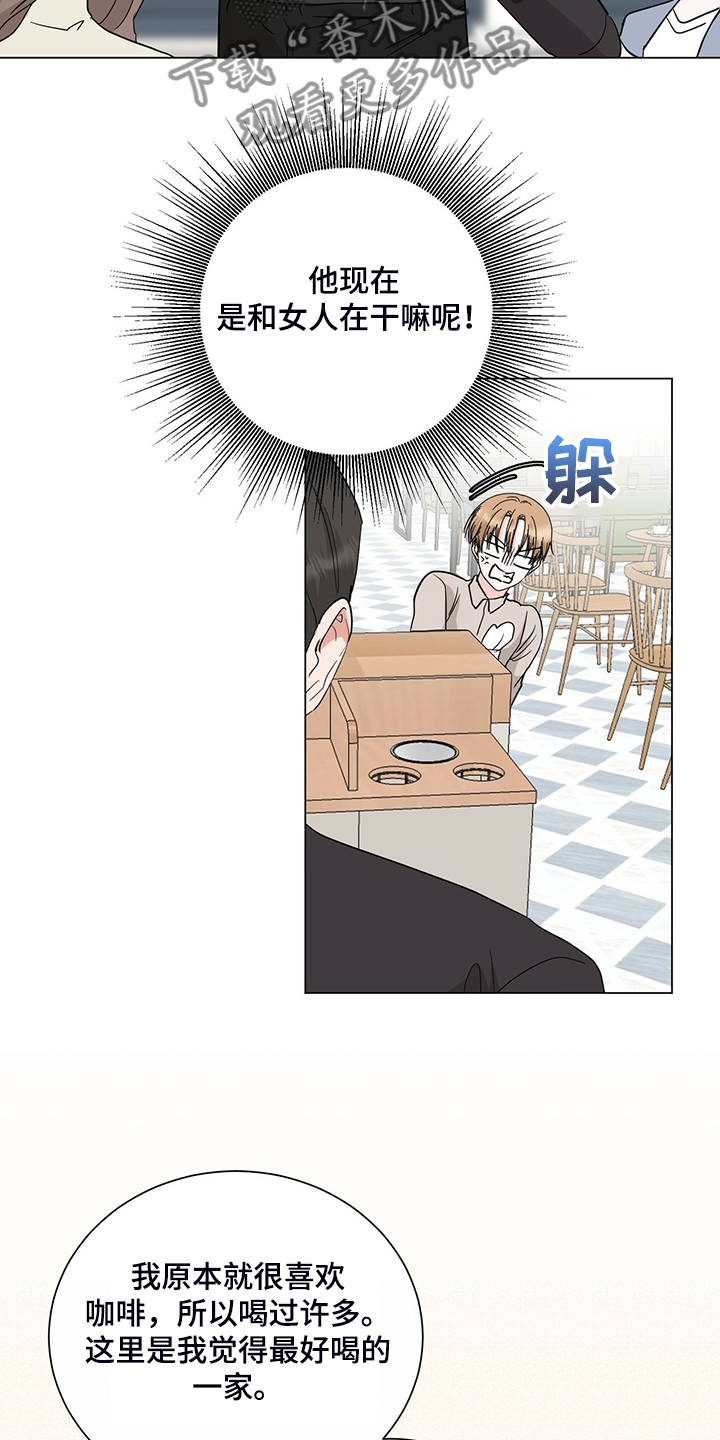 第53话16