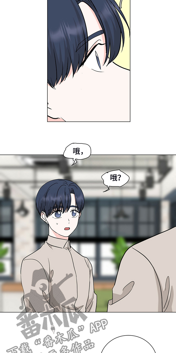 第53话1