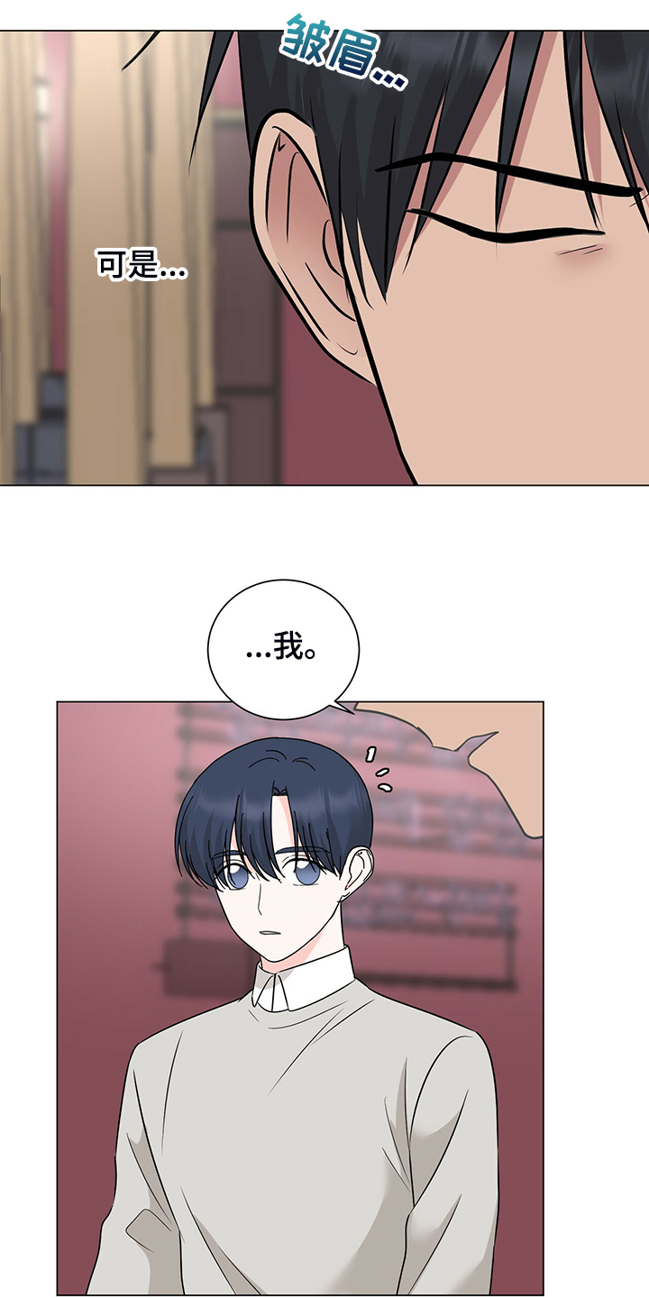 第52话0