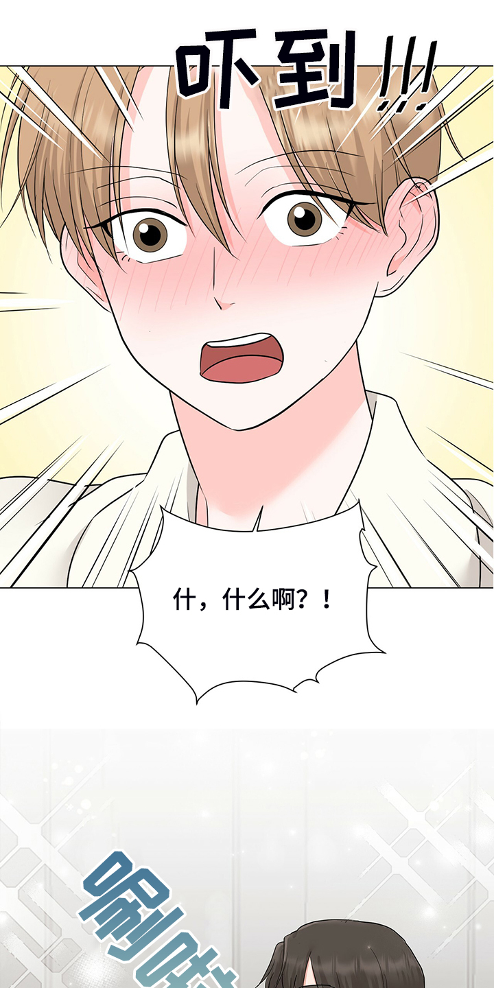 第51话0