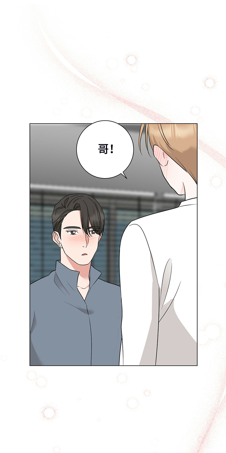 第50话0