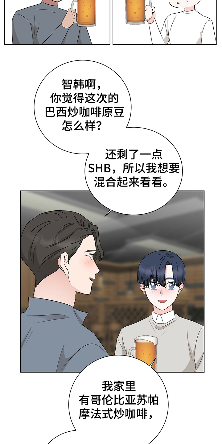 第49话2