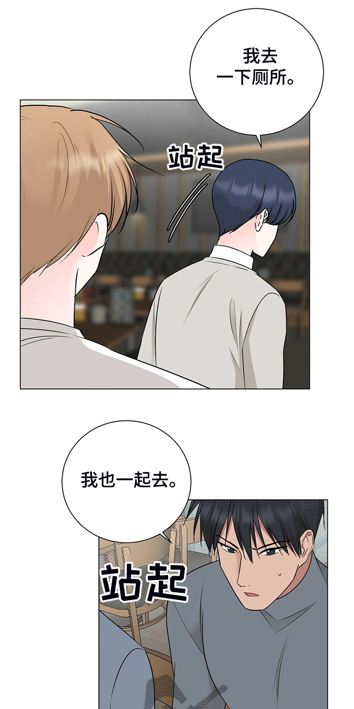 第49话17