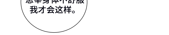 第49话12