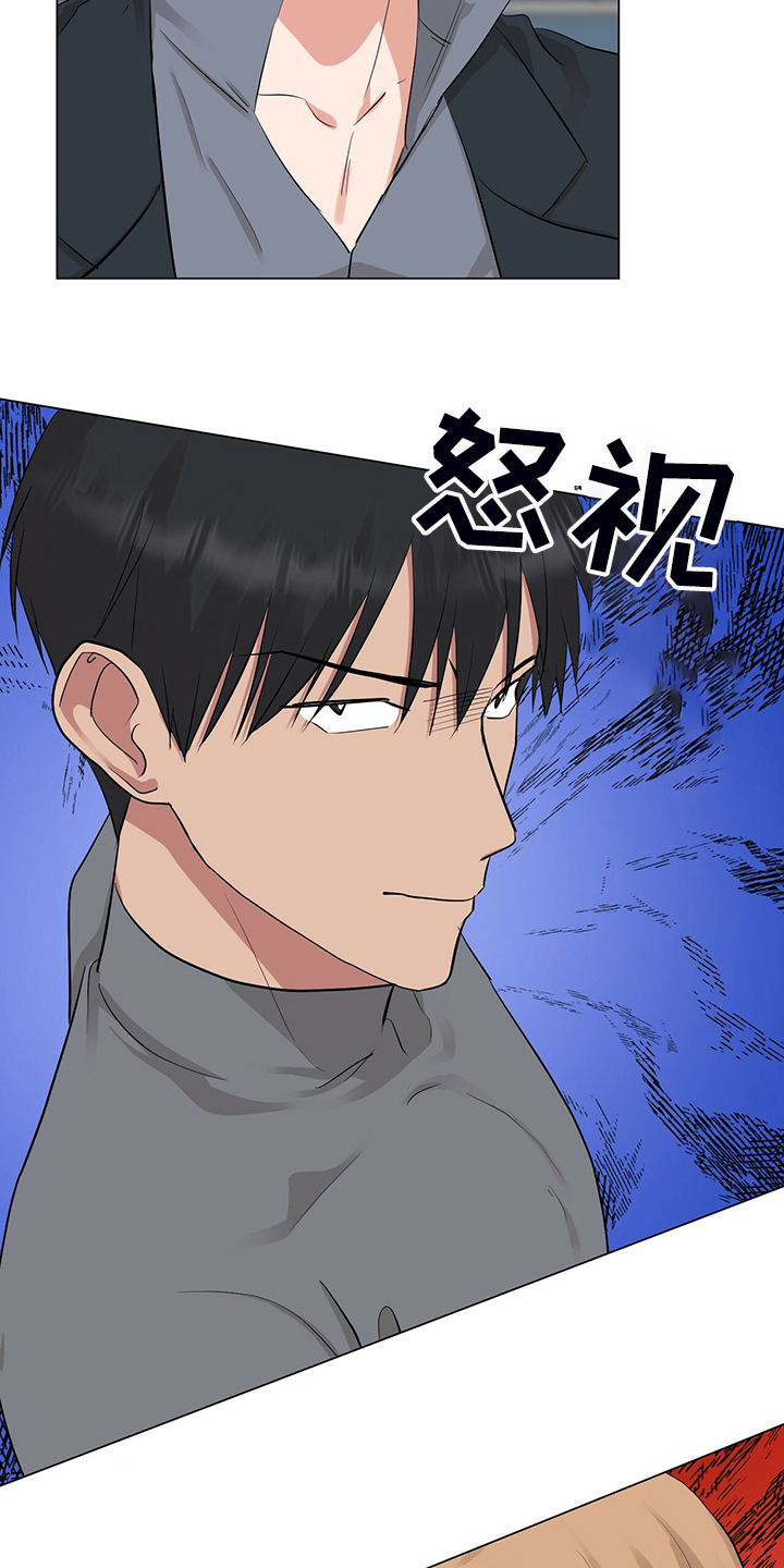第48话26