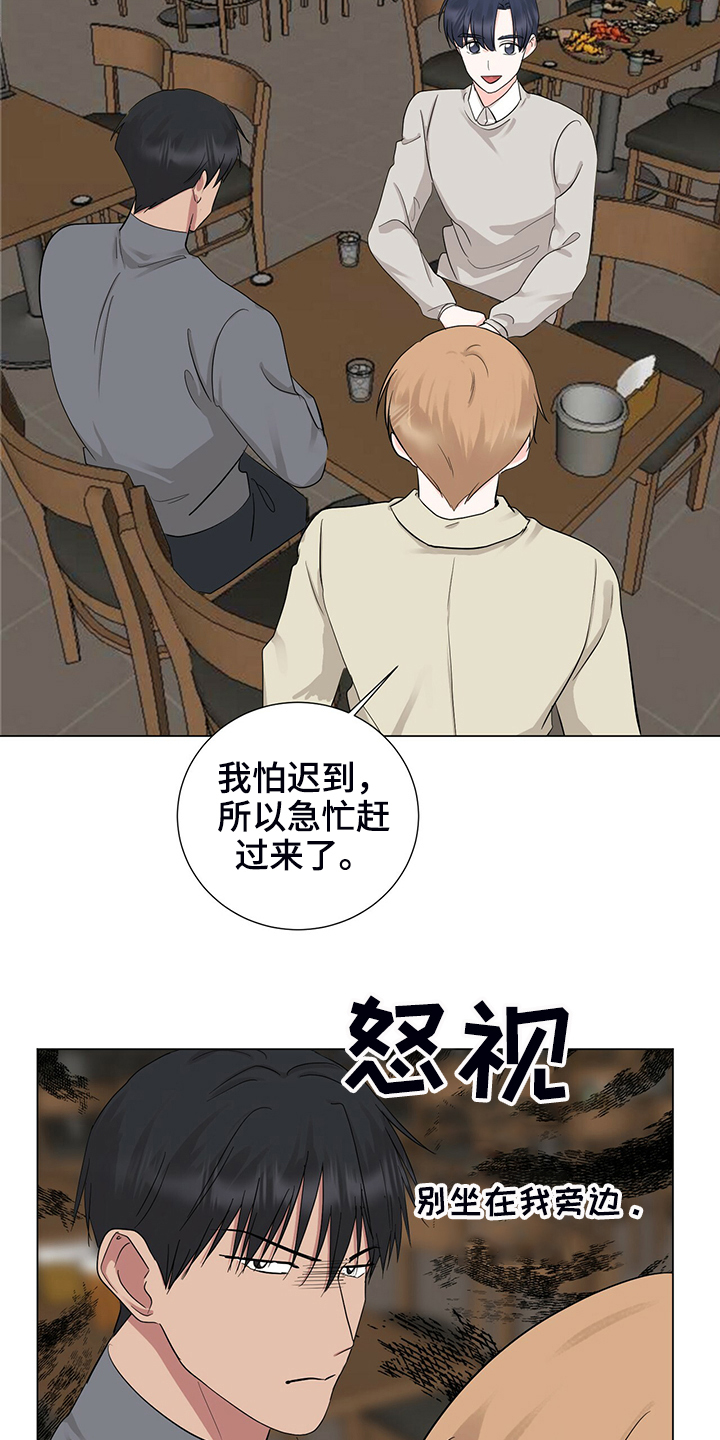第48话19