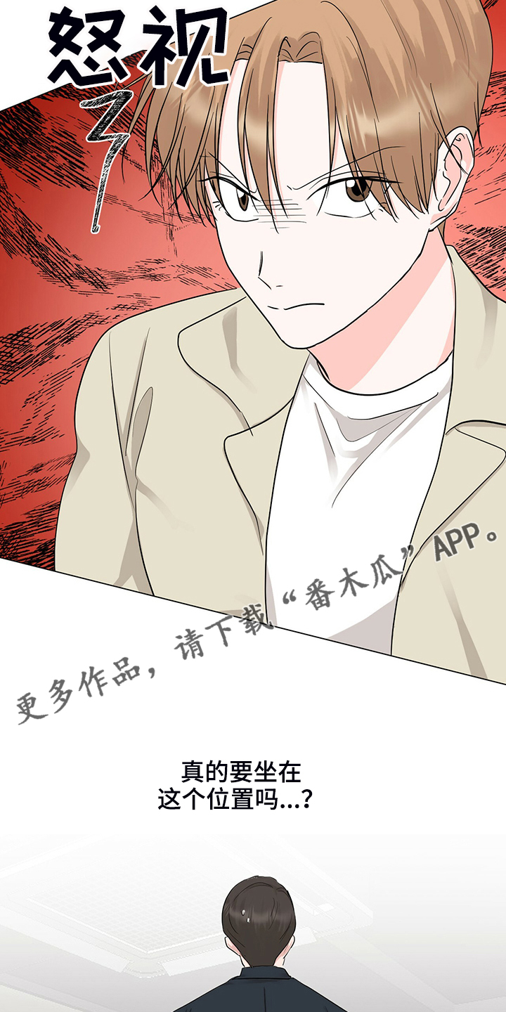 第48话27