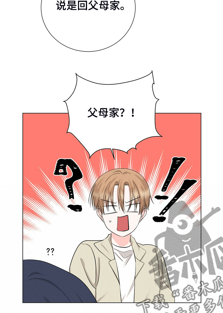 第48话22