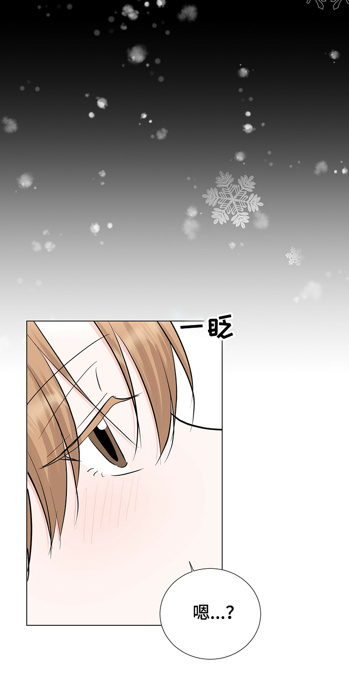 第45话11