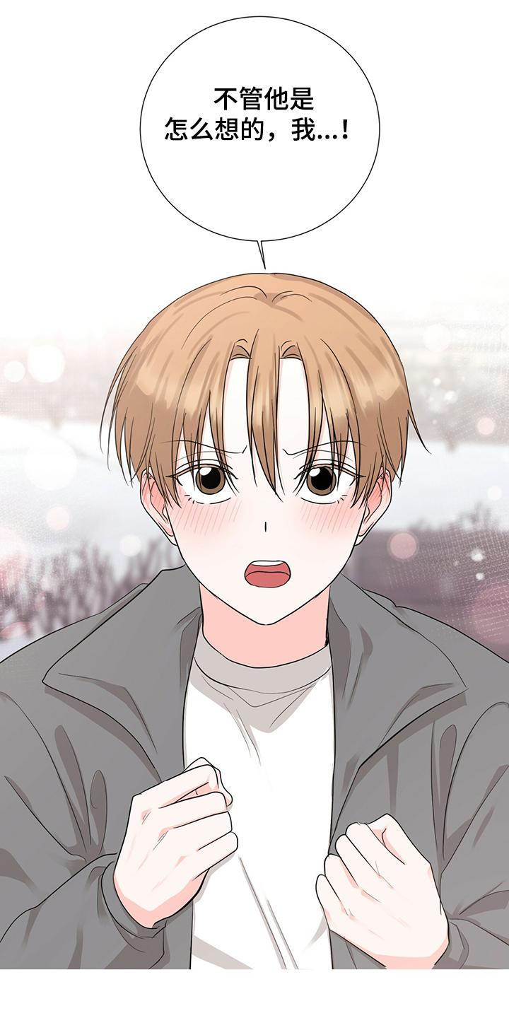 第45话0