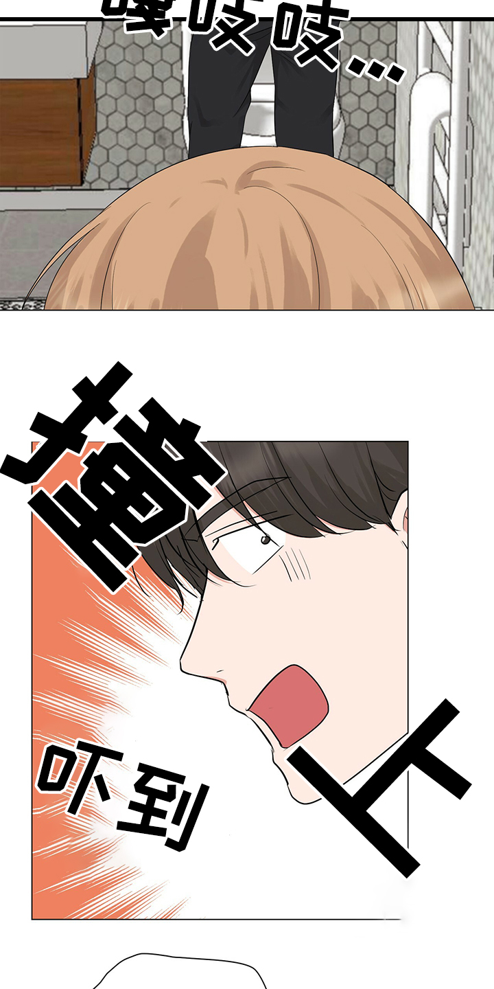 第45话17