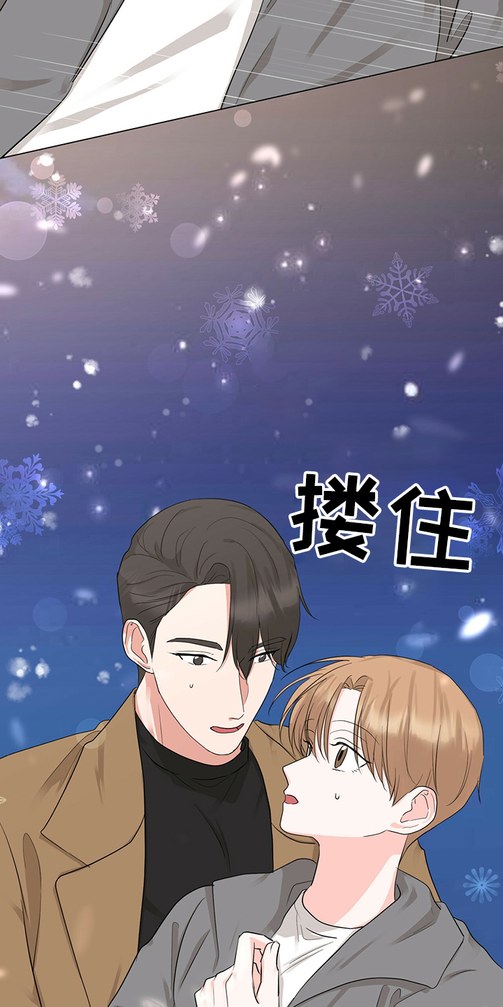 第44话12