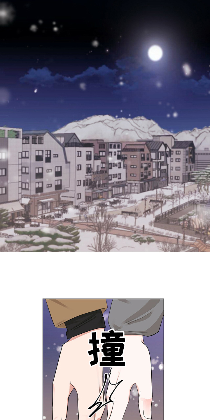 第44话7
