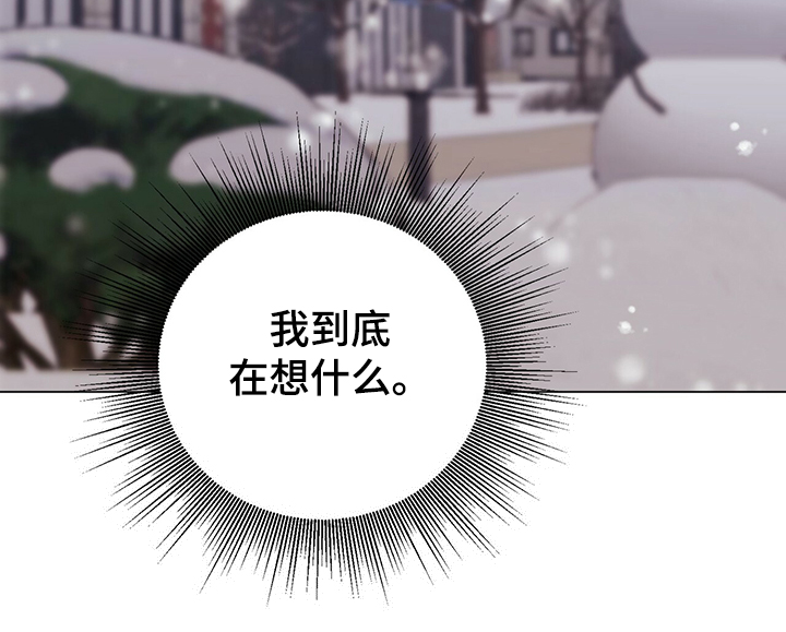 第44话10