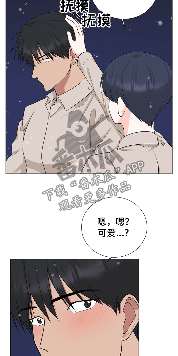 第44话1