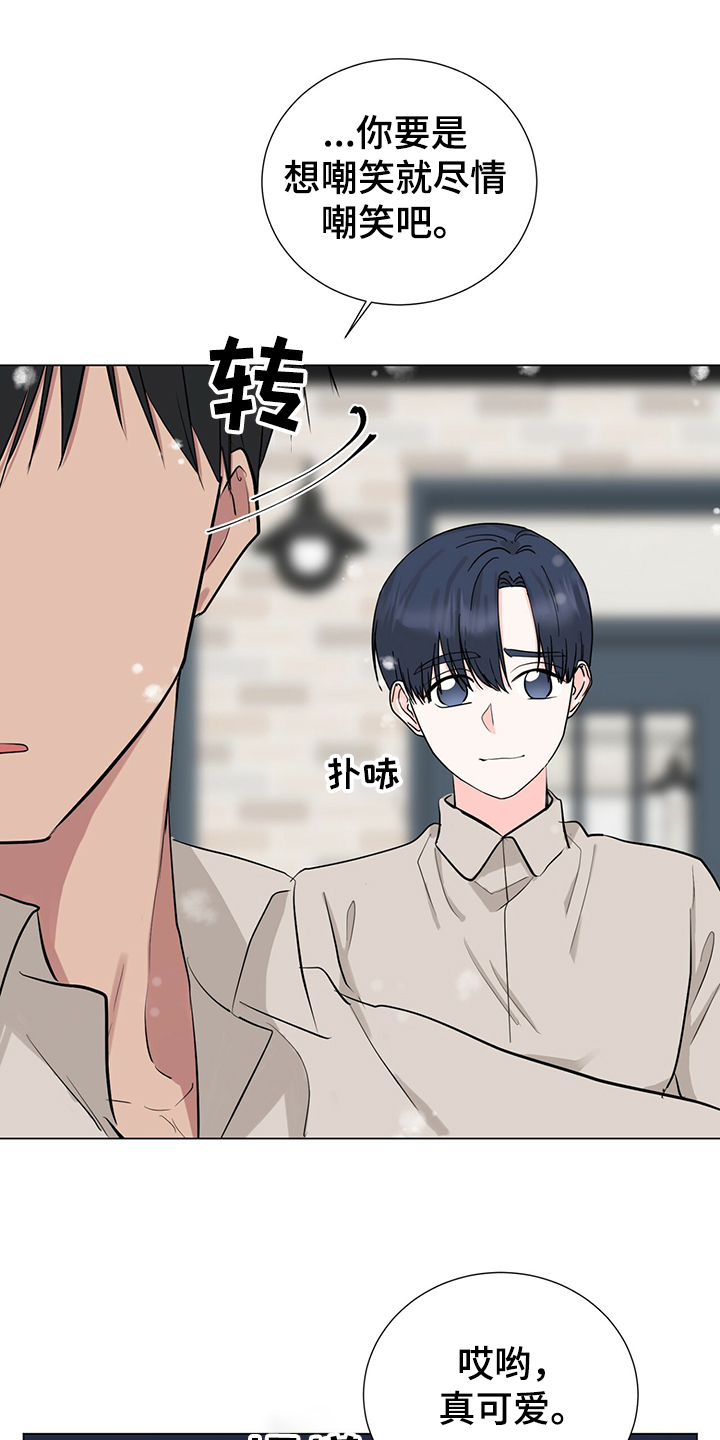 第44话0