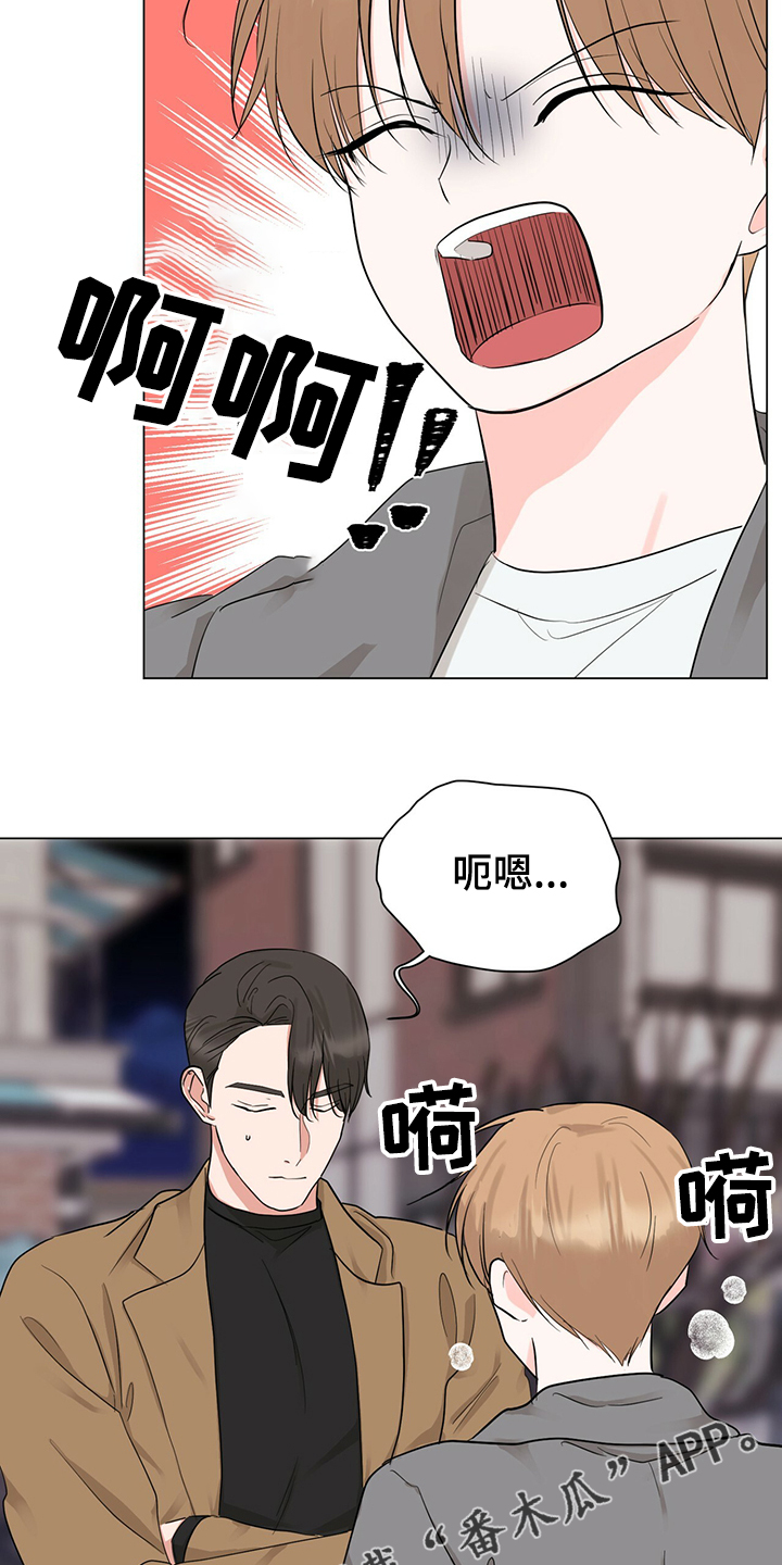 第44话25