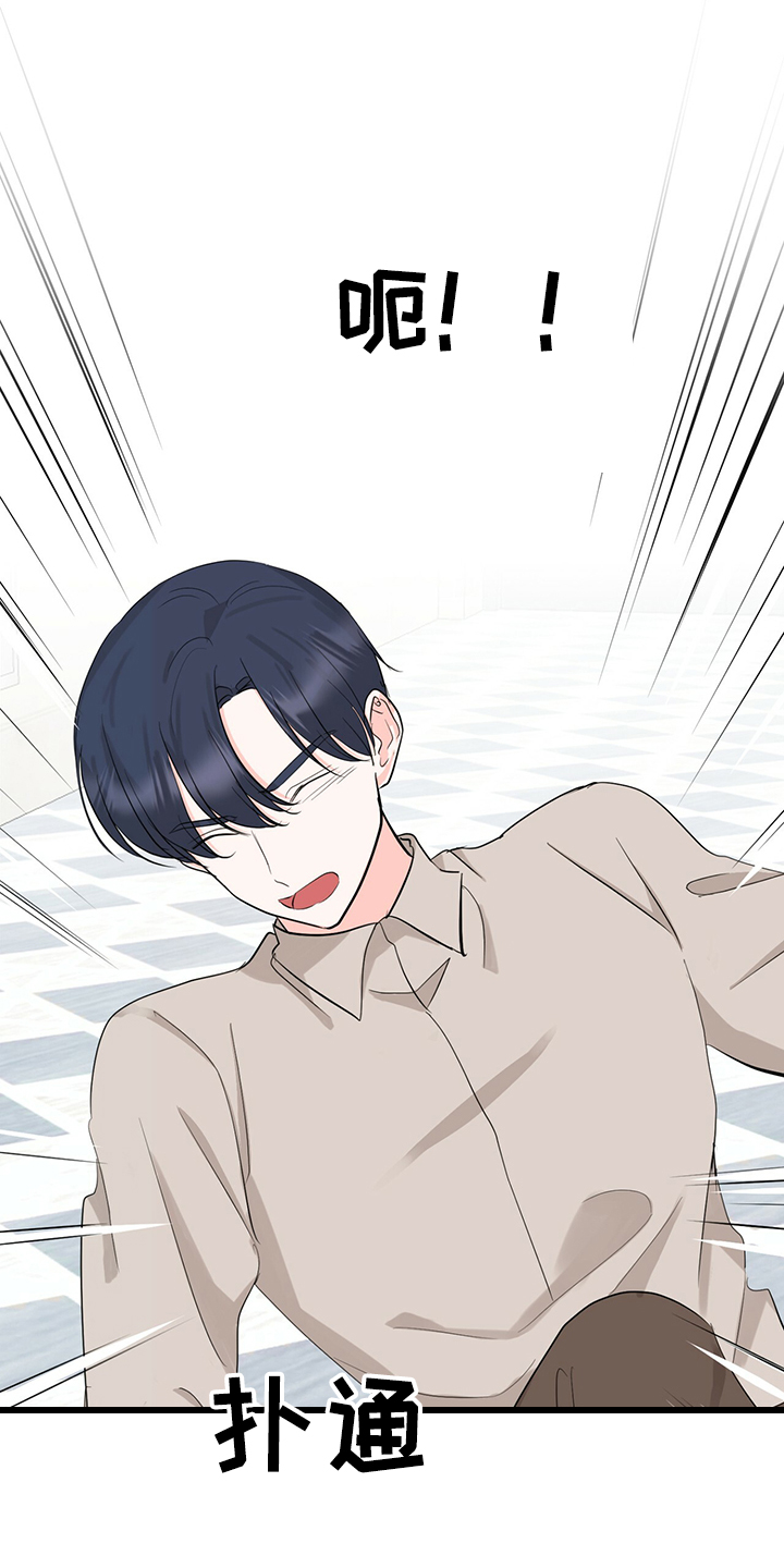 第43话0