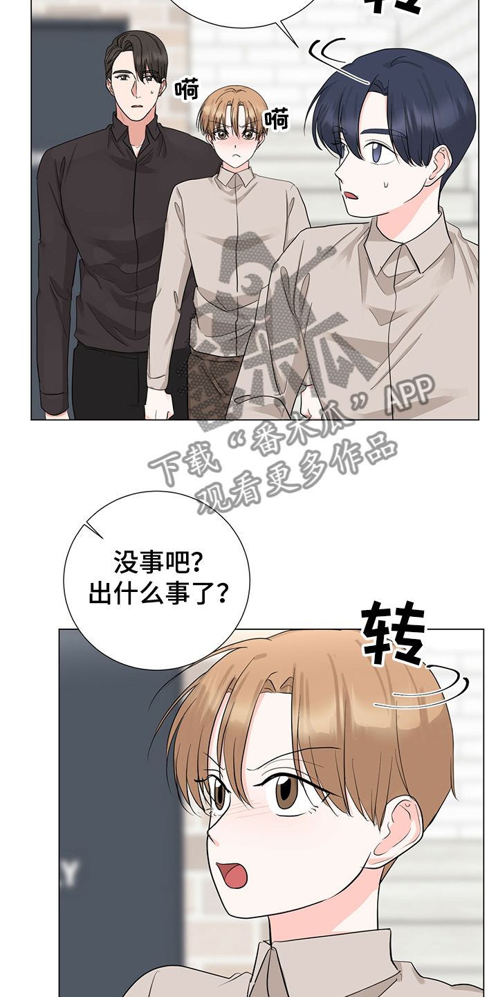 第43话17
