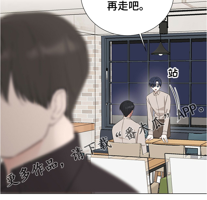 第41话14