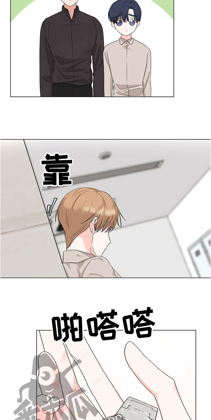 第41话1