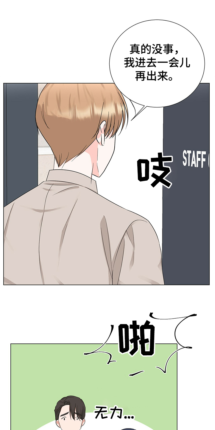 第41话0