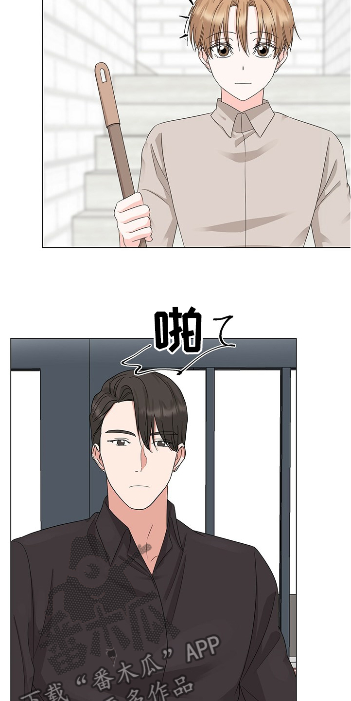 第40话9