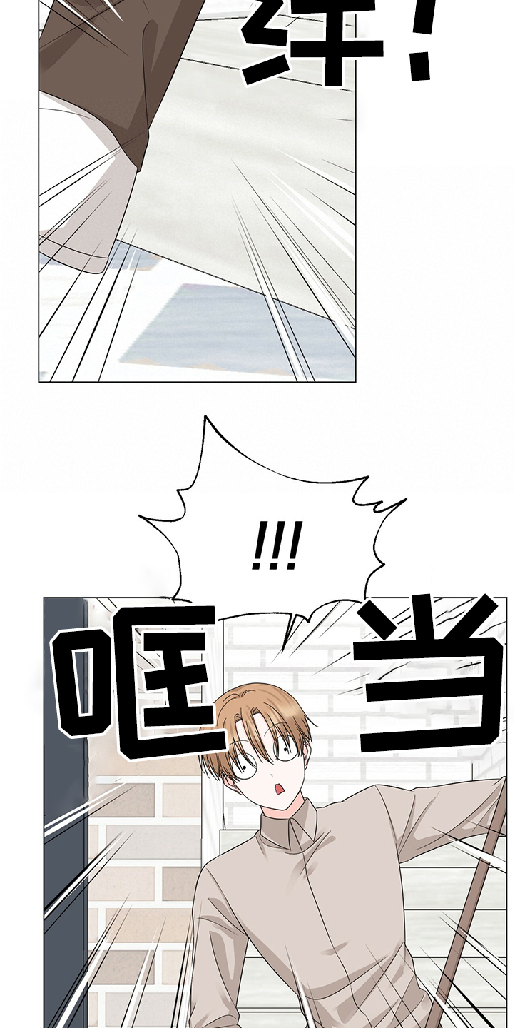 第40话13