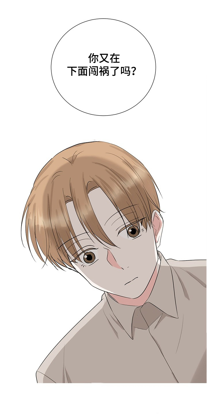 第40话0