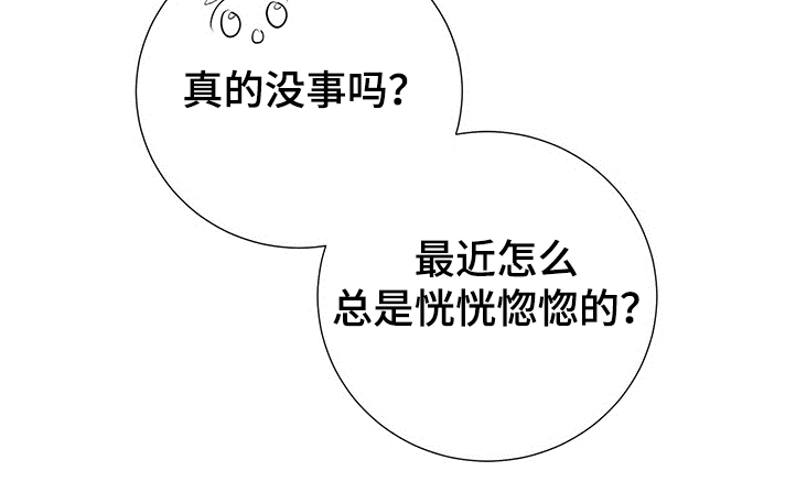 第40话16