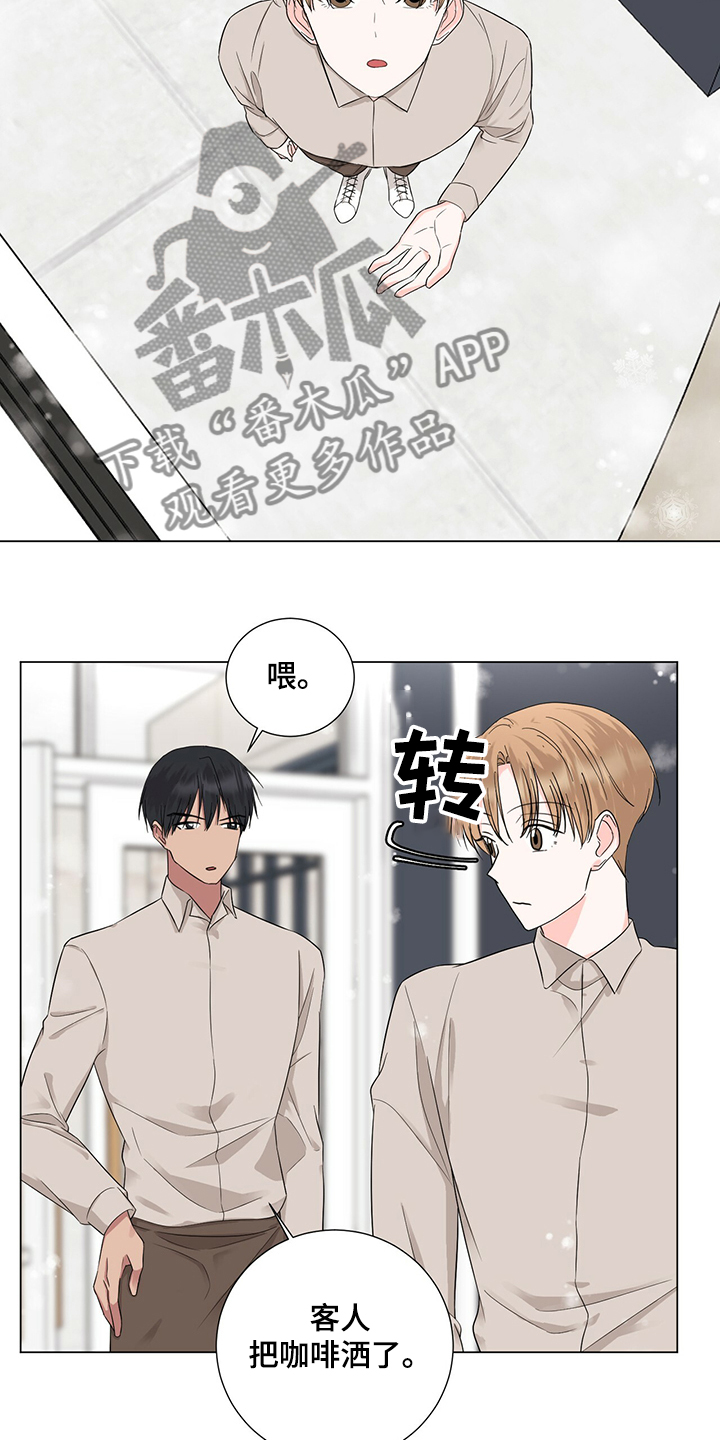 第39话1