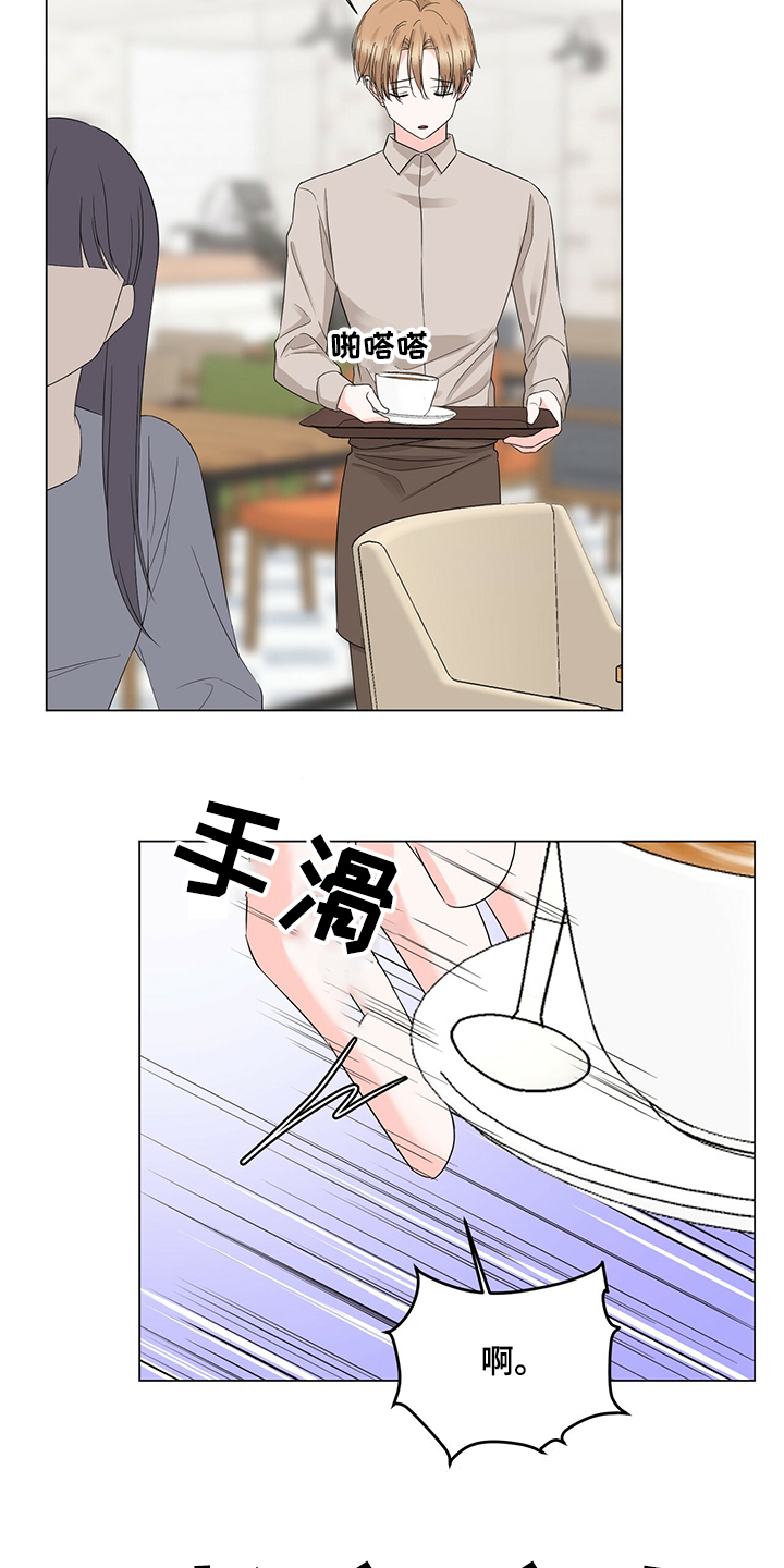 第39话10