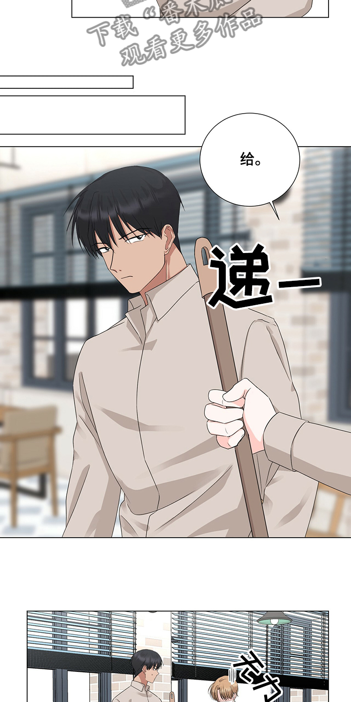 第39话22