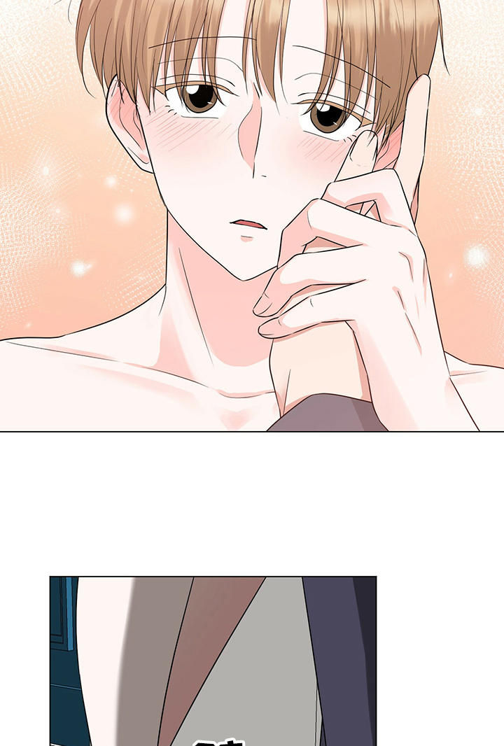 第38话12