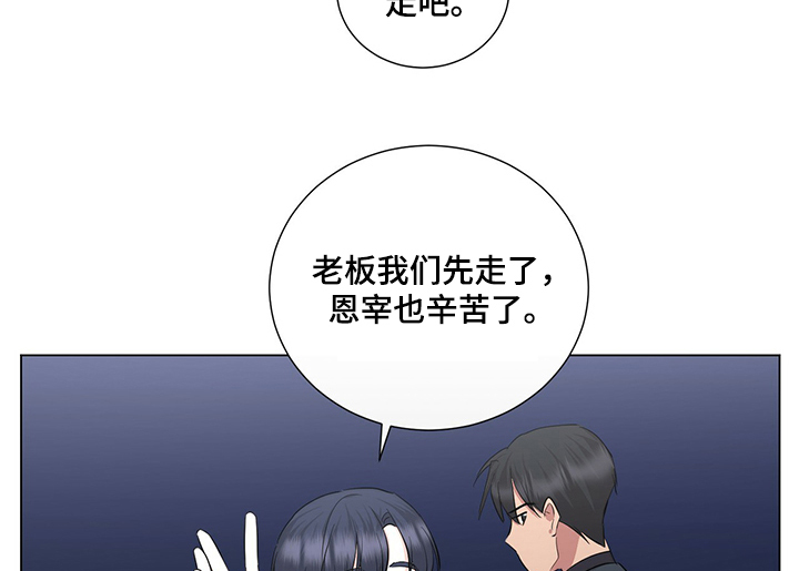 第36话3