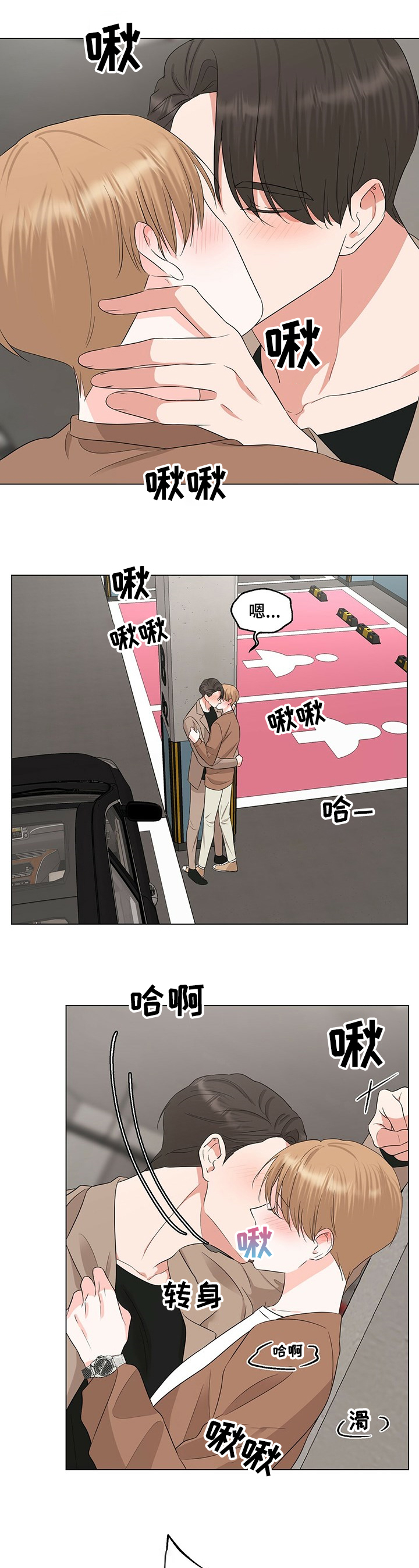 第31话0