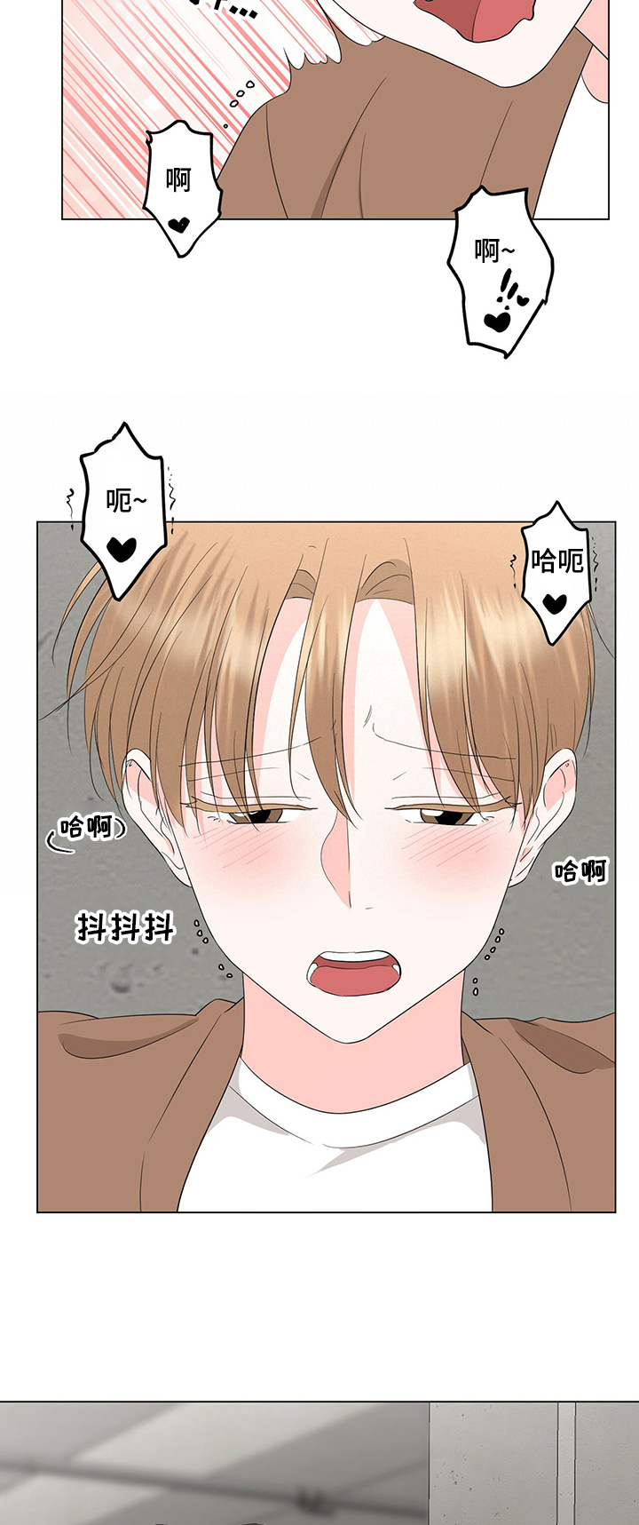 第31话8