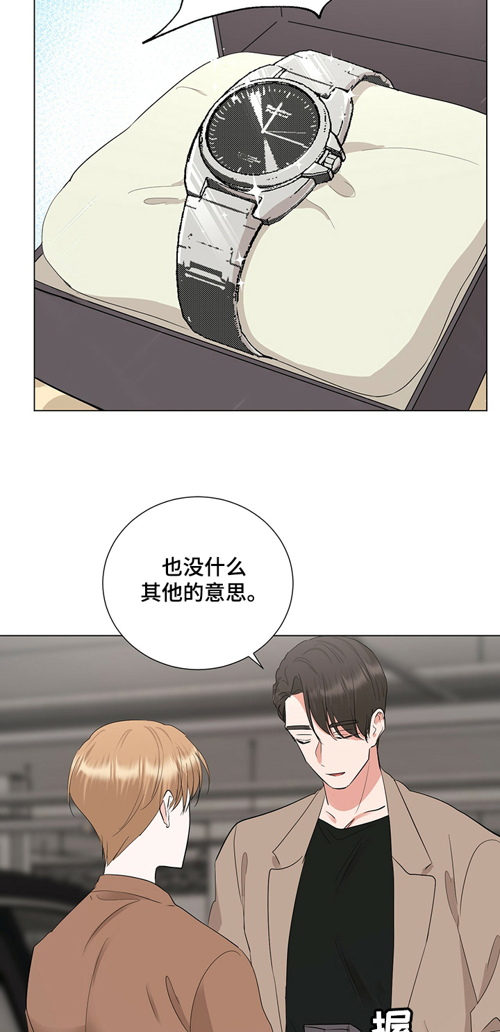 第30话1