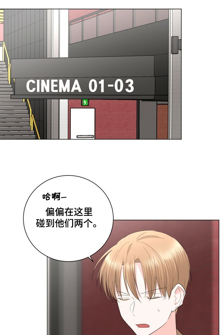 第28话0