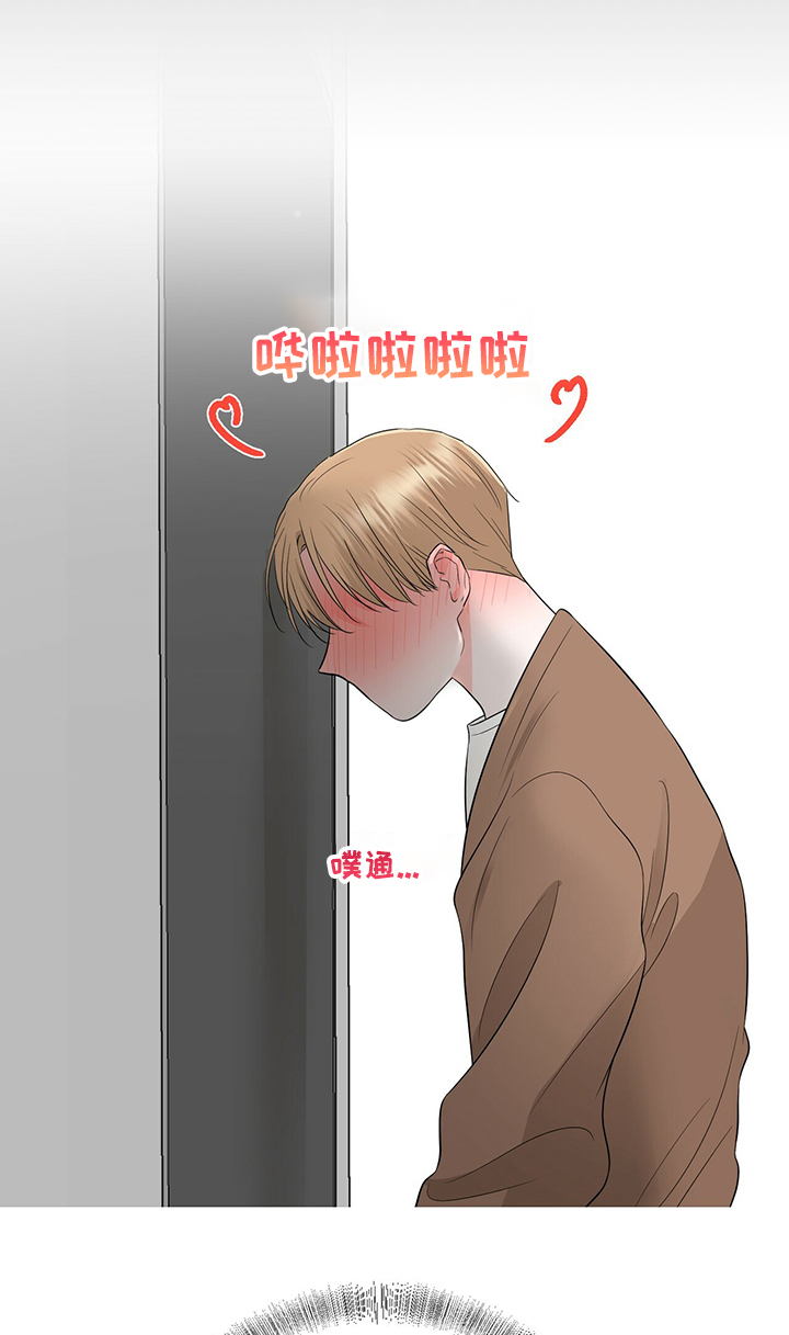 第26话0